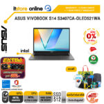 [ผ่อน 0% 10 เดือน]ASUS VIVOBOOK S14 S3407CA-OLED521WA /Ultra 5 225H/ประกัน 3 Years Onsite + 1 Year Perfect warranty/BY ITSTORE-ONLINE
