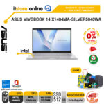 [ผ่อน 0% 10 เดือน]ASUS VIVOBOOK 14 X1404MA-SILVER5040WA /Core 5 320/ประกัน 2 Years Onsite + 1 Year Perfect warranty/BY ITSTORE-ONLINE