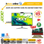 [ผ่อน 0% 10 เดือน]ACER AIO ASPIRE C24B-R3-54016GT23MI/T001 /Ryzen 3 5400U/ประกัน 3 Years/BY ITSTORE-ONLINE