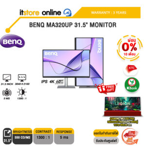[ผ่อน 0% 10 เดือน]BENQ MA320UP 31.5" MONITOR (IPS 4K 60Hz)/ประกัน 3 Years/BY ITSTORE-ONLINE