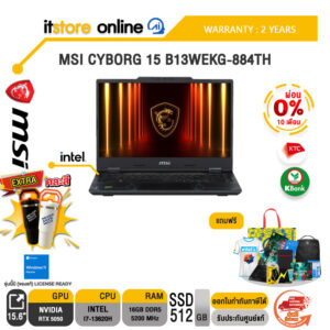 [ผ่อน 0% 10 เดือน]MSI CYBORG 15 B13WEKG-884TH /i7-13620H/ประกัน 2 Years/BY ITSTORE-ONLINE