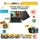 [ผ่อน 0% 10 เดือน]HYPERX OMEN 15.3 INCH GAMING 15-GB0046AX /Ryzen 7 8745HX/ประกัน 2 Years Onsite/BY ITSTORE-ONLINE