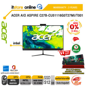 [ผ่อน 0% 10 เดือน]ACER AIO ASPIRE C27B-CU51116G0T27Mi/T001 /Ultra 5 115U/ประกัน 3 Years/BY ITSTORE-ONLINE