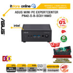 [ผ่อน 0% 10 เดือน]ASUS MINI PC EXPERTCENTER PN42-S-B-SC0116MD /Celeron N4500/ประกัน 3 Years Onsite+1YPerfect warranty/BY ITSTORE-ONLINE