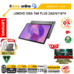 [ผ่อน 0% 10 เดือน]LENOVO IDEA TAB PLUS ZAG70716TH /MediaTek Dimensity 6400/ประกัน 1 Year/BY ITSTORE-ONLINE