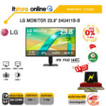 [ผ่อน 0% 3 เดือน]LG MONITOR 23.8" 24U411B-B (IPS FHD 144Hz)/ประกัน 3 Years/BY ITSTORE-ONLINE