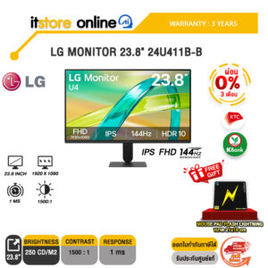[ผ่อน 0% 3 เดือน]LG MONITOR 23.8" 24U411B-B (IPS FHD 144Hz)/ประกัน 3 Years/BY ITSTORE-ONLINE