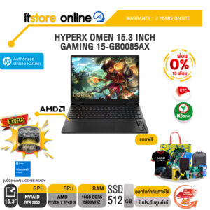 [ผ่อน 0% 10 เดือน]HYPERX OMEN 15.3 INCH GAMING 15-GB0085AX /Ryzen 7 8745HX/ประกัน 2 Years Onsite/BY ITSTORE-ONLINE