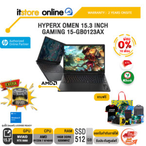 [ผ่อน 0% 10 เดือน]HYPERX OMEN 15.3 INCH GAMING 15-GB0123AX /Ryzen 7 8745HX/ประกัน 2 Years Onsite/BY ITSTORE-ONLINE
