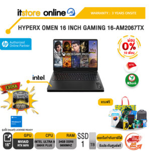 [ผ่อน 0% 10 เดือน]HYPERX OMEN 16 INCH GAMING 16-AM2067TX /Ultra 9 290HX Plus/ประกัน 3 Years Onsite/BY ITSTORE-ONLINE
