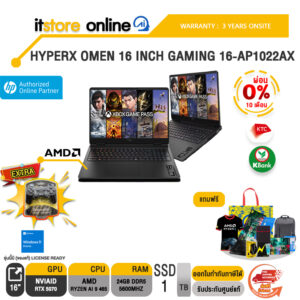 [ผ่อน 0% 10 เดือน]HYPERX OMEN 16 INCH GAMING 16-AP1022AX /Ryzen AI 9 465/ประกัน 2 Years Onsite/BY ITSTORE-ONLINE