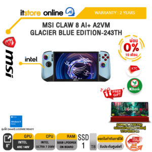 [ผ่อน 0% 10 เดือน]MSI CLAW 8 AI+ HANDHELD GAMING PC A2VM-243TH /Ultra 7 258V/ประกัน 2 Years/BY ITSTORE-ONLINE