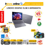 [ผ่อน 0% 10 เดือน]LENOVO IDEAPAD SLIM 3 83RS000XTA /Core 5 320/ประกัน 2 Years Premium Care/BY ITSTORE-ONLINE