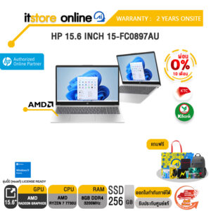 [ผ่อน 0% 10 เดือน]HP 15.6 INCH 15-FC0897AU /Ryzen 7 7730U/ประกัน 2 Years Onsite/BY ITSTORE-ONLINE