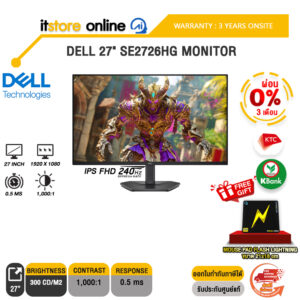 [ผ่อน 0% 3 เดือน]DELL 27" SE2726HG MONITOR (IPS FHD 240Hz)/ประกัน 3 Years Onsite/BY ITSTORE-ONLINE