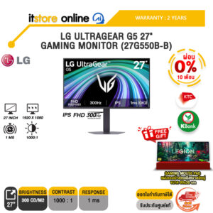 [ผ่อน 0% 6 เดือน]LG ULTRAGEAR G5 27" GAMING MONITOR (27G550B-B) (IPS FHD 300Hz)/ประกัน 2 Years/BY ITSTORE-ONLINE
