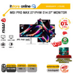 [ผ่อน 0% 6 เดือน]MSI PRO MAX 271PHW E14 27" MONITOR (IPS FHD 144Hz)/ประกัน 3 Years/BY ITSTORE-ONLINE
