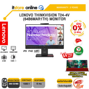 [ผ่อน 0% 10 เดือน]LENOVO THINKVISION T24-4V (64B6MAR1TH) MONITOR (IPS FHD 120Hz)/ประกัน 3 Years/BY ITSTORE-ONLINE