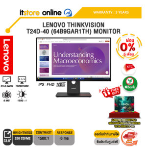 [ผ่อน 0% 6 เดือน]LENOVO THINKVISION T24D-40 (64B9GAR1TH) MONITOR (IPS FHD 120Hz)/ประกัน 3 Years/BY ITSTORE-ONLINE
