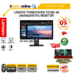 [ผ่อน 0% 10 เดือน]LENOVO THINKVISION T27QD-40 (64AAGAR2TH) MONITOR (IPS QHD 120Hz)/ประกัน 3 Years/BY ITSTORE-ONLINE