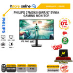 [ผ่อน 0% 3 เดือน]PHILIPS 27M2N2100NF/67 EVNIA GAMING MONITOR (IPS FHD 144Hz)/ประกัน 3 Years/BY ITSTORE-ONLINE
