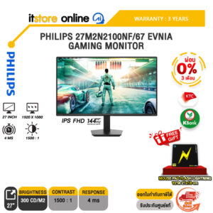 [ผ่อน 0% 3 เดือน]PHILIPS 27M2N2100NF/67 EVNIA GAMING MONITOR (IPS FHD 144Hz)/ประกัน 3 Years/BY ITSTORE-ONLINE