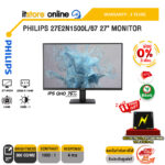 [ผ่อน 0% 3 เดือน]PHILIPS 27E2N1500L/67 27" MONITOR (IPS QHD 75Hz)/ประกัน 3 Years/BY ITSTORE-ONLINE