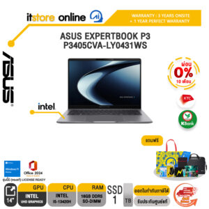 [ผ่อน 0% 10 เดือน]ASUS EXPERTBOOK P3 P3405CVA-LY0431WS /i5-13420H/ประกัน 3 Years Onsite + 1 Y Perfect warranty/BY ITSTORE-ONLINE