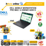 [ผ่อน 0% 10 เดือน]DELL MOBILE WORKSTATION PRO MAX 14 SNSMC1425012 /Ultra 7 265H/ประกัน 3 Years Onsite/BY ITSTORE-ONLINE