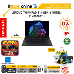 [ผ่อน 0% 10 เดือน]LENOVO THINKPAD E14 GEN 8 (INTEL) 21Y60088TH /Ultra 5 325/ประกัน 3Y Premier Support for AIPC/BY ITSTORE-ONLINE