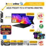 [ผ่อน 0% 10 เดือน]ASUS PROART PZ14 HT7407NA-SN027WA /Snapdragon X2 Elite X2-E88-100/ประกัน 3Y Onsite+1Y Perfect warranty/BY ITSTORE-ONLINE