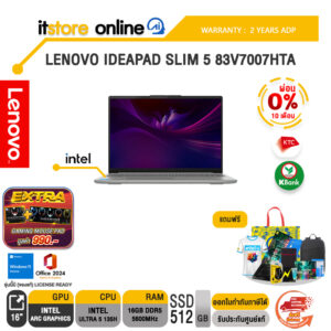 [ผ่อน 0% 10 เดือน]LENOVO IDEAPAD SLIM 5 83V7007HTA /Ultra 5 135H/ประกัน 2 Years ADP/BY ITSTORE-ONLINE