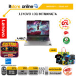 [ผ่อน 0% 10 เดือน]LENOVO LOQ 83TN005QTA /Ryzen 7 250/ประกัน2 Years ADP/BY ITSTORE-ONLINE