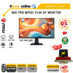 [ผ่อน 0% 3 เดือน]MSI PRO MP251 E14A 24" MONITOR (IPS FHD 144Hz)/ประกัน 3 Years/BY ITSTORE-ONLINE