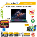 [ผ่อน 0% 10 เดือน]ACER NITRO V 16 ANV16-I31-58MJ /Core 5 210H/ประกัน 3 Years/BY ITSTORE-ONLINE