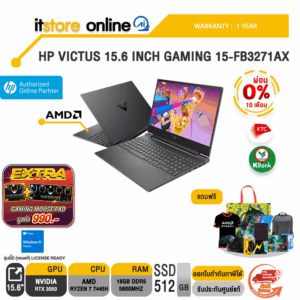 [ผ่อน 0% 10 เดือน]HP VICTUS 15.6 INCH GAMING 15-FB3271AX /Ryzen 7 7445HS/ประกัน 1 Year/BY ITSTORE-ONLINE