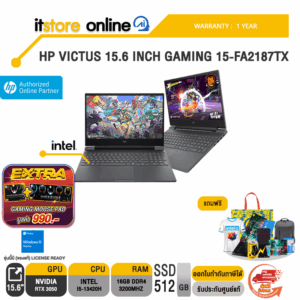 HP VICTUS 15.6 INCH GAMING 15-FA2187TX /i5-13420H/ประกัน 1 Year/BY ITSTORE-ONLINE