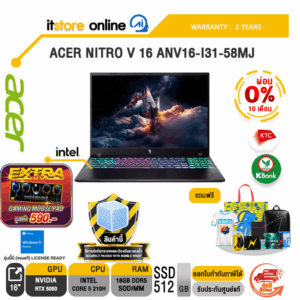[ผ่อน 0% 10 เดือน]ACER NITRO V 16 ANV16-I31-58MJ /Core 5 210H/ประกัน 3 Years/BY ITSTORE-ONLINE