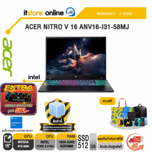 ACER NITRO V 16 ANV16-I31-58MJ /Core 5 210H/ประกัน 3 Years/BY ITSTORE-ONLINE