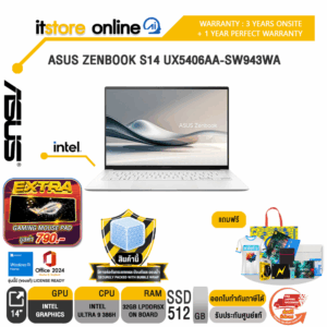 ASUS ZENBOOK S14 UX5406AA-SW943WA /Ultra 9 386H/ประกัน 2 Years Onsite + 1 Year Perfect Warranty/BY ITSTORE-ONLINE