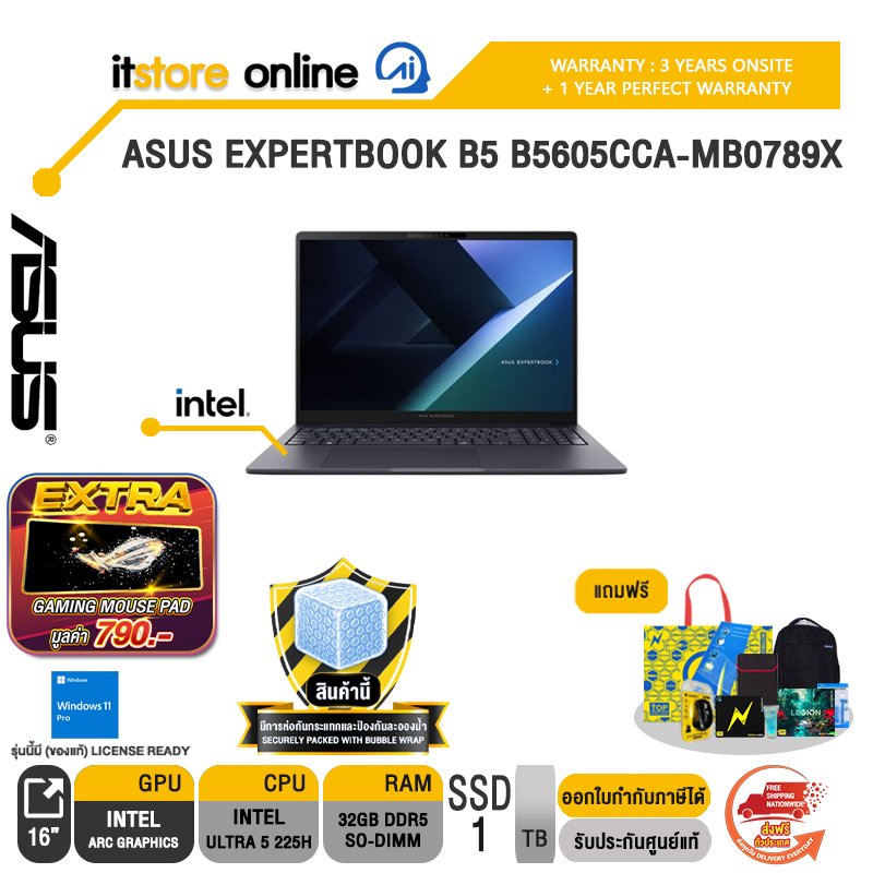 ASUS EXPERTBOOK B5 B5605CCA-MB0789X /Ultra 5 225H/ประกัน 3 Years Onsite + 1 Year Perfect warranty/BY ITSTORE-ONLINE
