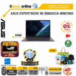 [ผ่อน 0% 10 เดือน]ASUS EXPERTBOOK B5 B5605CCA-MB0789X /Ultra 5 225H/ประกัน 3 Years Onsite +  1 Year Perfect warranty/BY ITSTORE-ONLINE