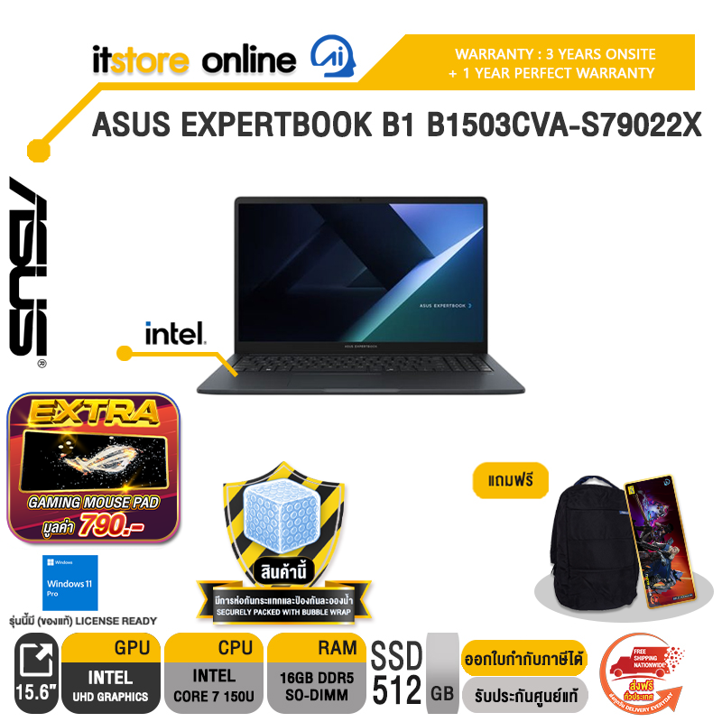 ASUS EXPERTBOOK B1 B1503CVA-S79022X /Core 7 150U/ประกัน 3 Years Onsite + 1 Year Perfect warranty/BY ITSTORE-ONLINE