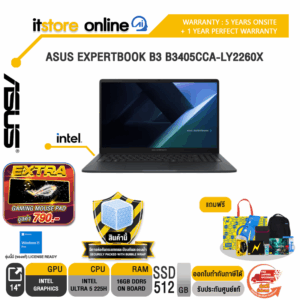 ASUS EXPERTBOOK B3 B3405CCA-LY2260X /Ultra 5 225H/ประกัน 5 Years Onsite + 1 Year Perfect Warranty/BY ITSTORE-ONLINE