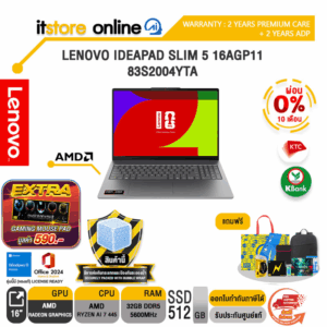[ผ่อน 0% 10 เดือน]LENOVO IDEAPAD SLIM 5 16AGP11 83S2004YTA /Ryzen AI 7 445/ประกัน 2Y Legion Ultimate Support + 2Y ADP/BY ITSTORE-ONLINE