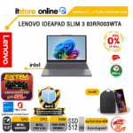 [ผ่อน 0% 10 เดือน]LENOVO IDEAPAD SLIM 3 83RR003WTA /Core 5 320/ประกัน 2 Years Premium Care/BY ITSTORE-ONLINE