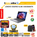 [ผ่อน 0% 10 เดือน]LENOVO IDEAPAD SLIM 3 83US0002TA /Ultra 5 322/ประกัน 2 Years Premium Care/BY ITSTORE-ONLINE