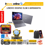 LENOVO IDEAPAD SLIM 3 83RS000XTA /Core 5 320/ประกัน 2 Years Premium Care/BY ITSTORE-ONLINE
