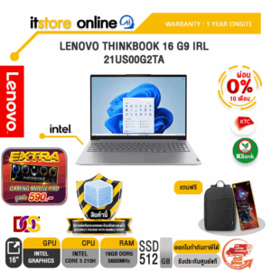 [ผ่อน 0% 10 เดือน]LENOVO THINKBOOK 16 G9 IRL 21US00G2TA /Core 5 210H/ประกัน 1 Year Onsite/BY ITSTORE-ONLINE