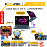 LENOVO YOGA 7 2-IN-1 14AGP11 83TD005LTA /Ryzen AI 7 445/ประกัน 3Y Premium Care + 3Y ADP/BY ITSTORE-ONLINE